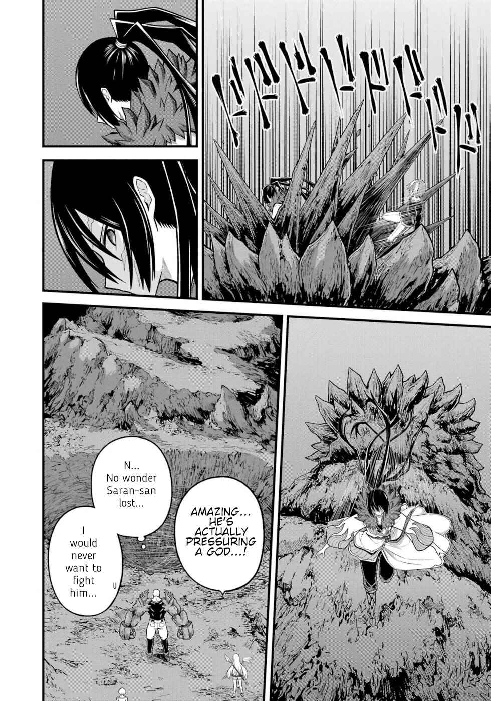 Page 24 Chapter 86 Futoku no Guild