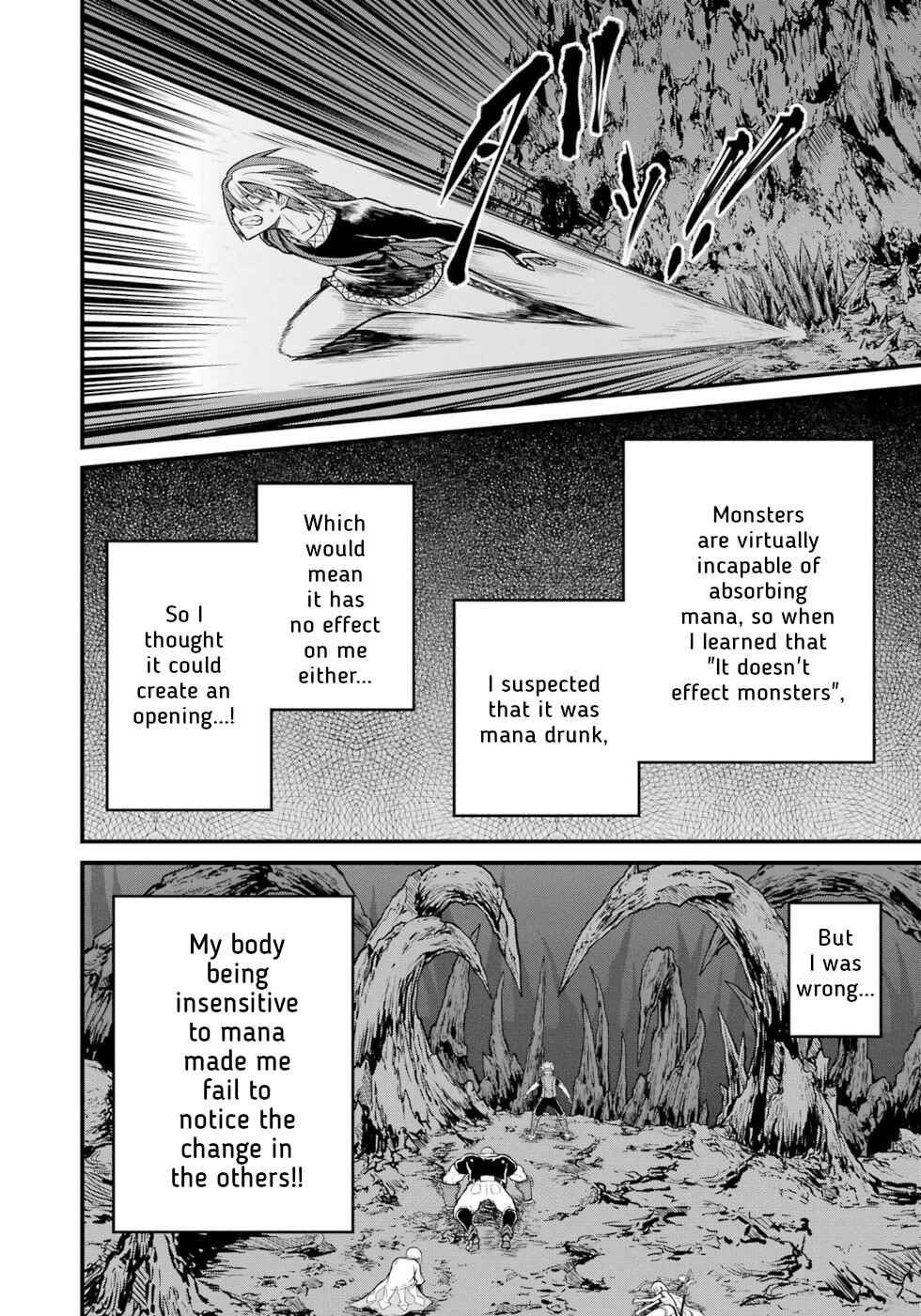 Page 28 Chapter 86 Futoku no Guild