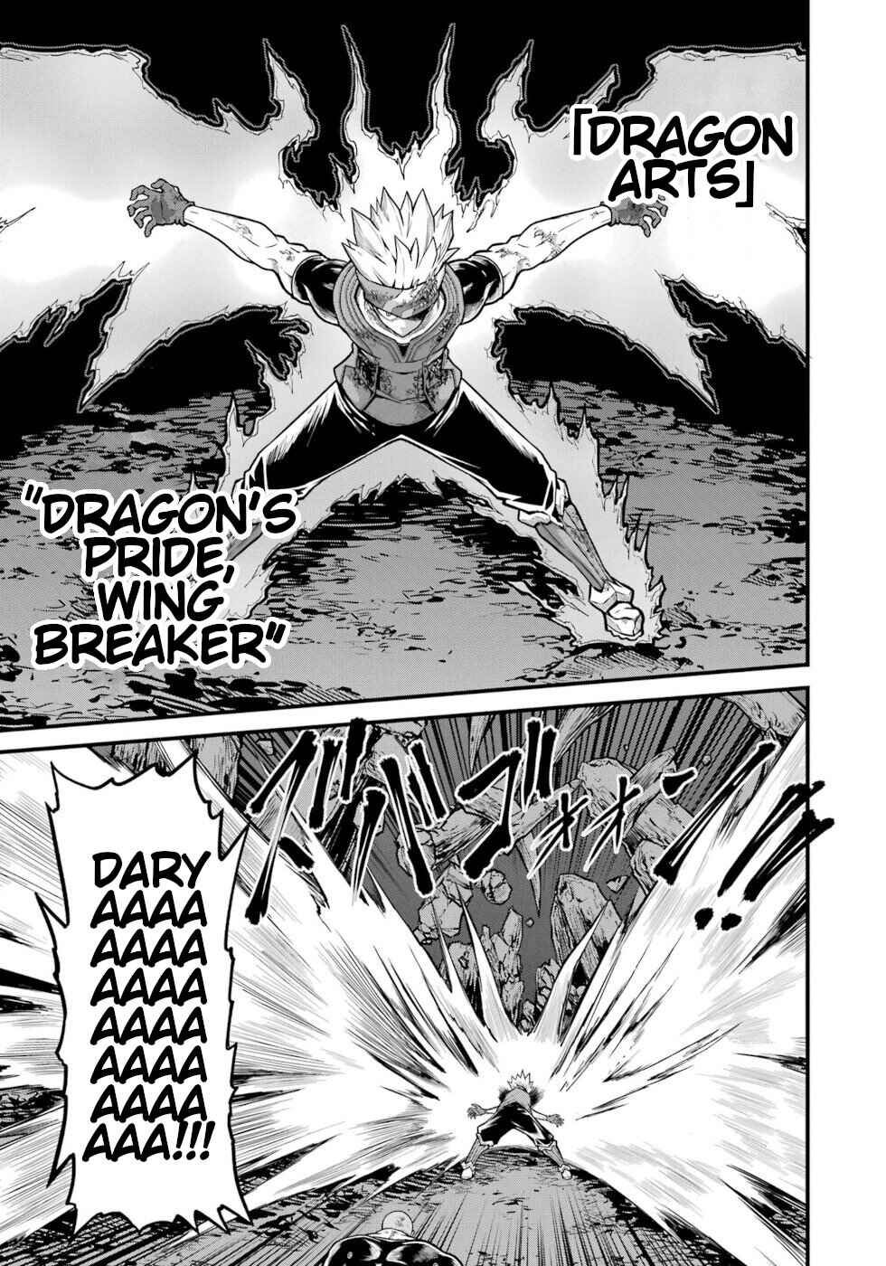 Page 29 Chapter 86 Futoku no Guild