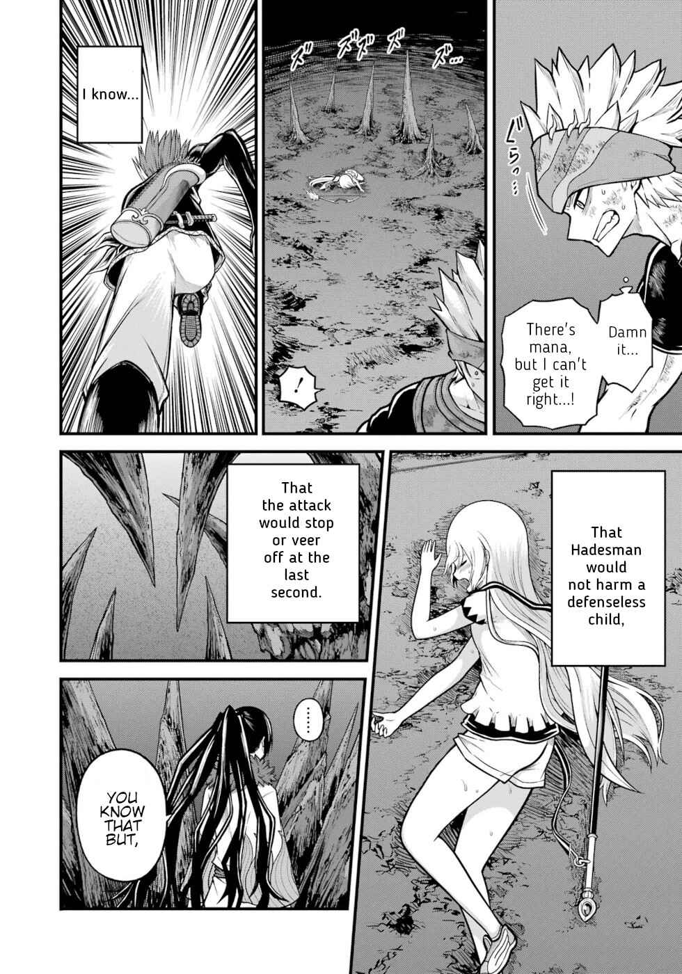 Page 30 Chapter 86 Futoku no Guild