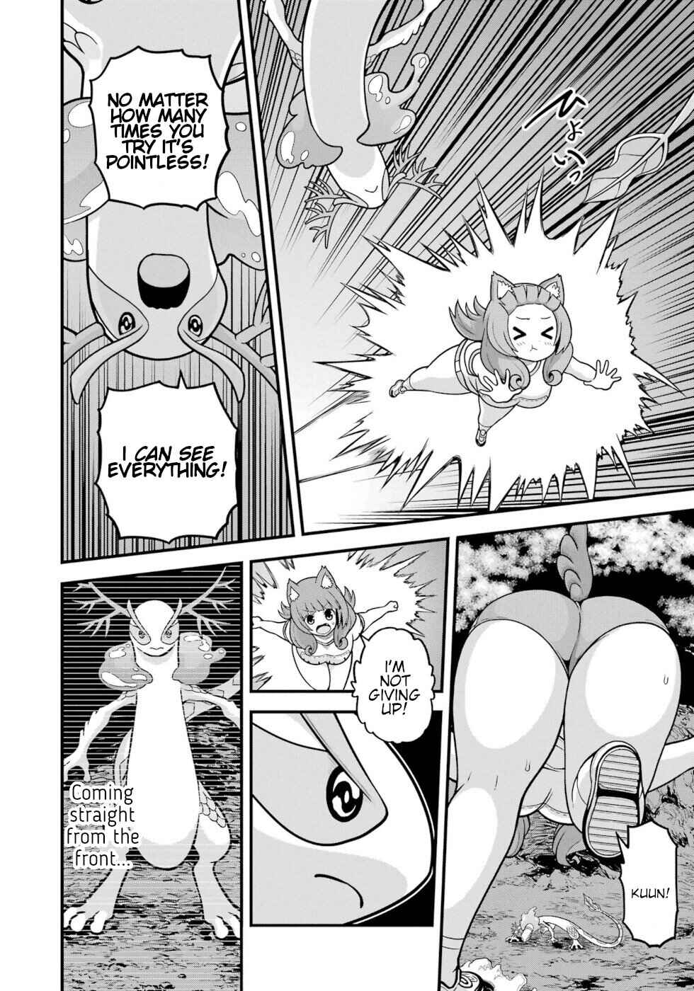Page 6 Chapter 86 Futoku no Guild
