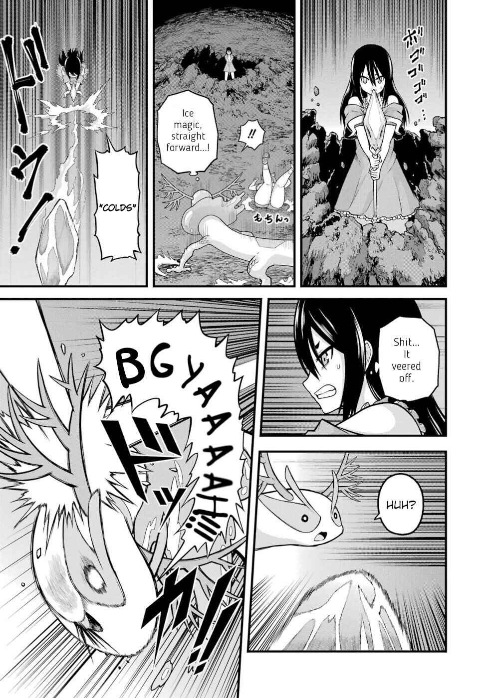 Page 9 Chapter 86 Futoku no Guild