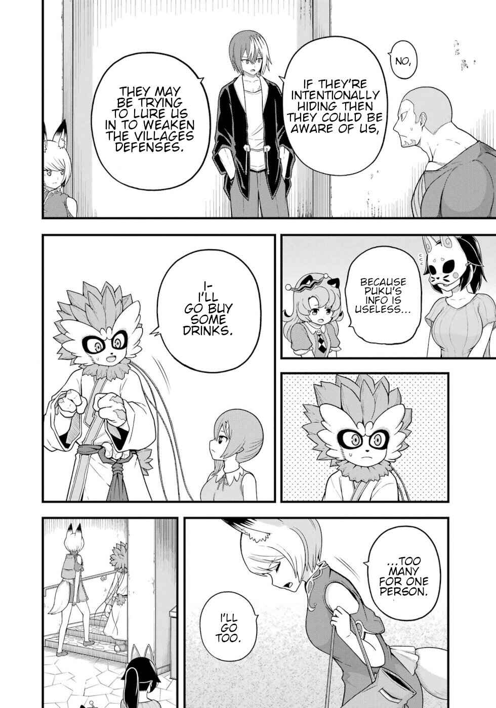 Page 11 Chapter 73 Futoku no Guild