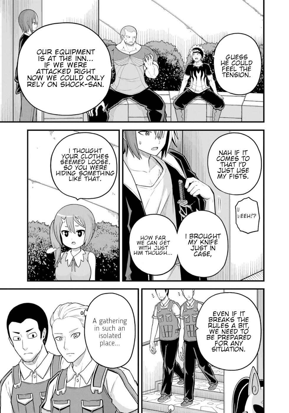 Page 12 Chapter 73 Futoku no Guild