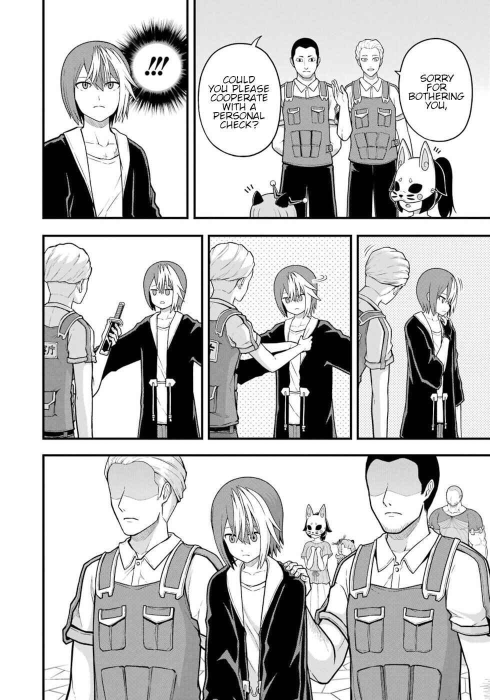 Page 13 Chapter 73 Futoku no Guild