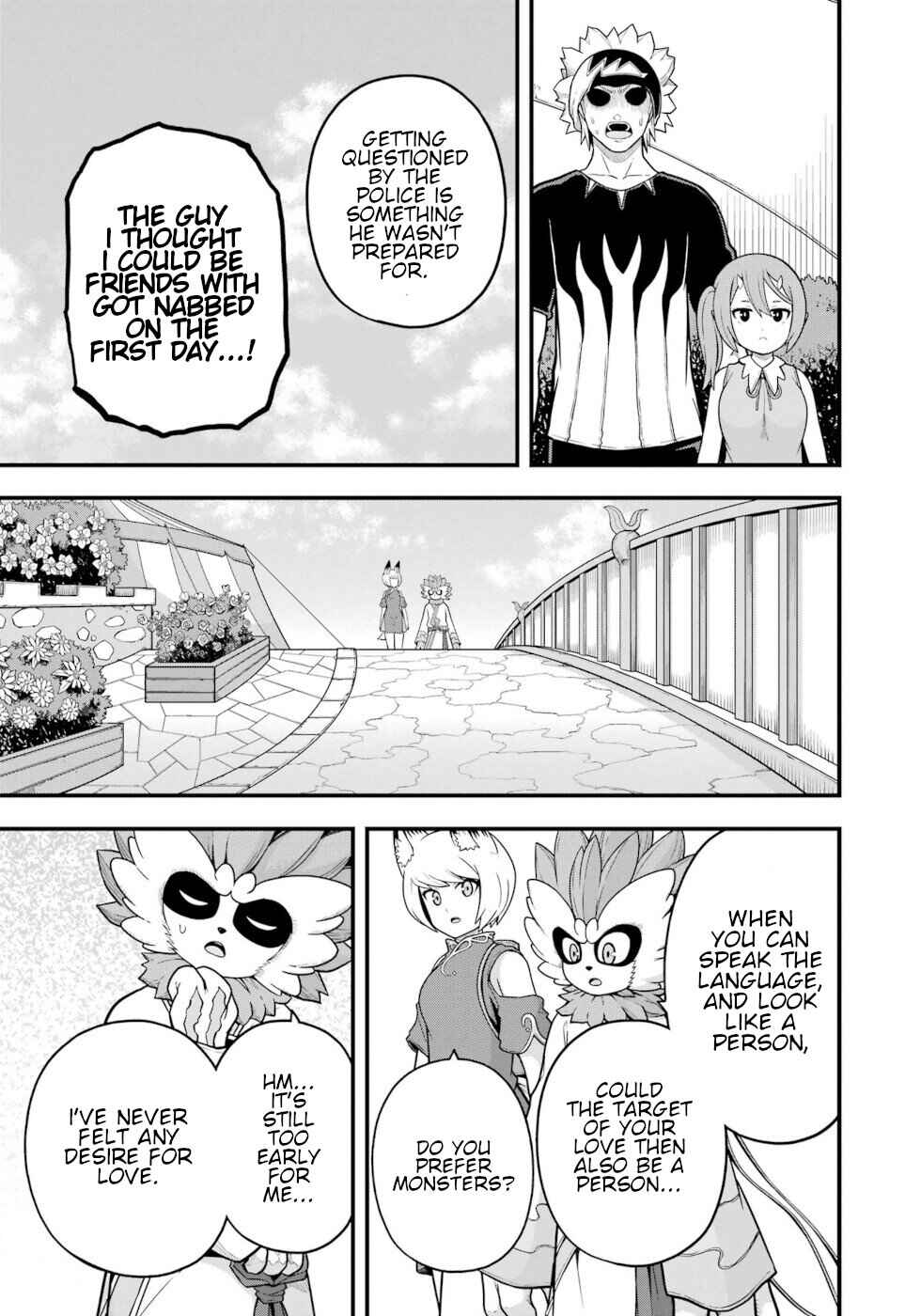 Page 14 Chapter 73 Futoku no Guild