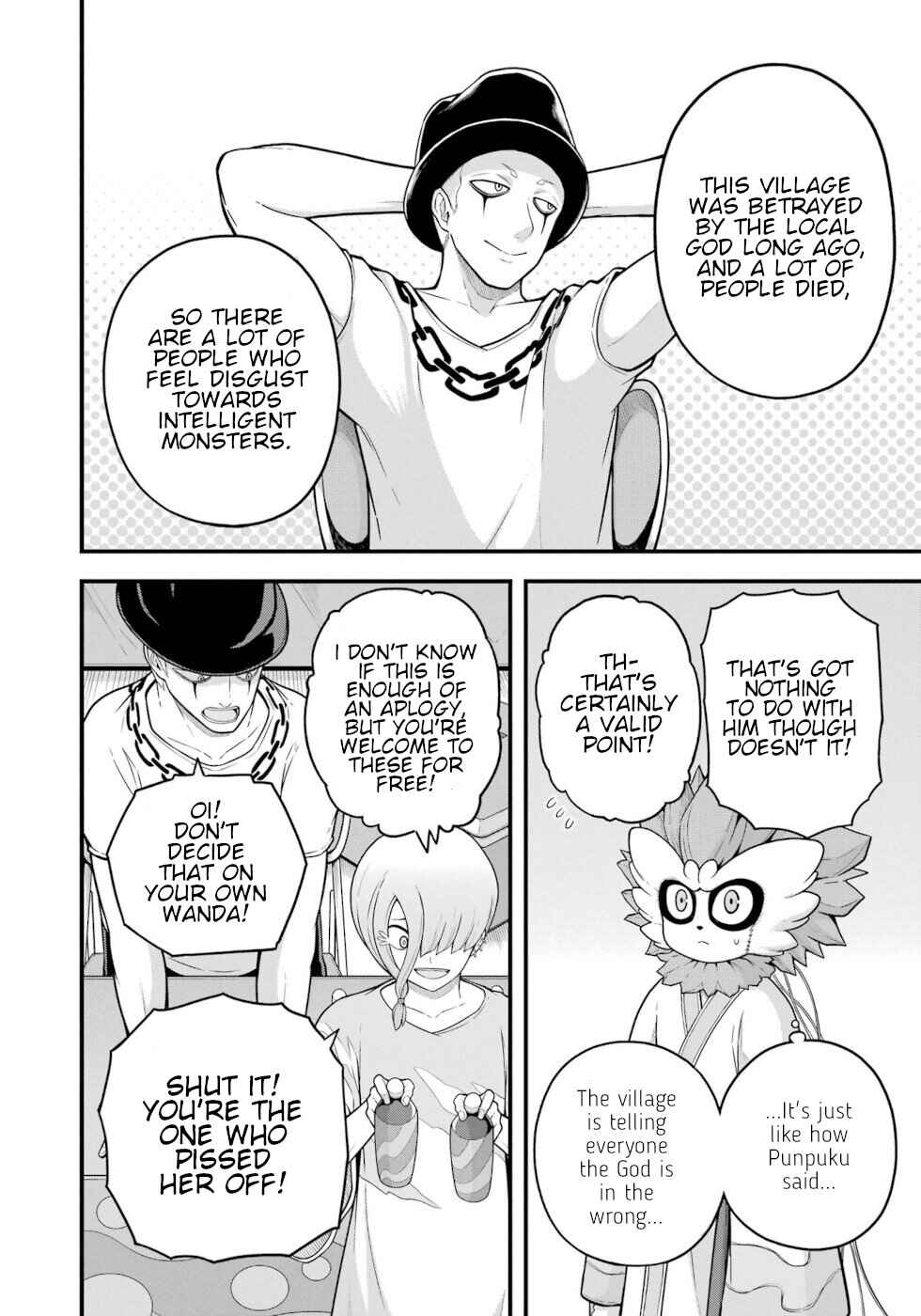Page 21 Chapter 73 Futoku no Guild