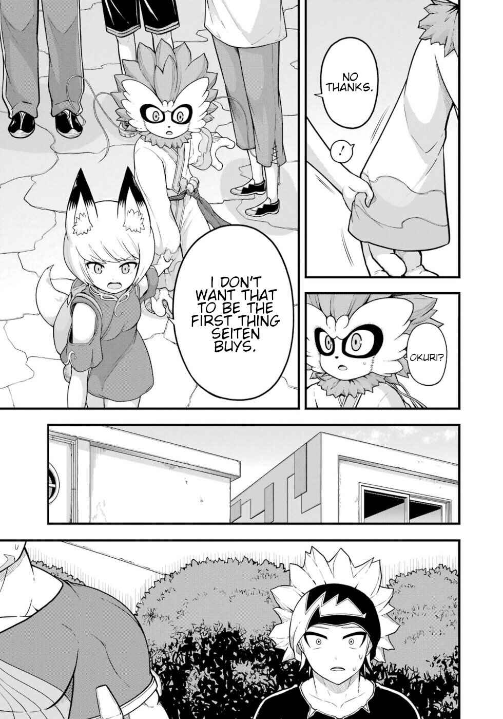 Page 22 Chapter 73 Futoku no Guild
