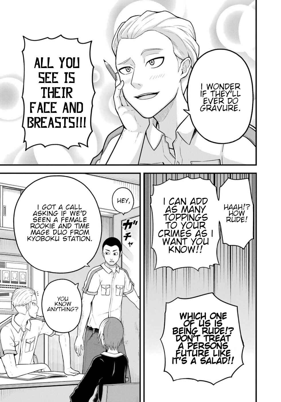 Page 26 Chapter 73 Futoku no Guild