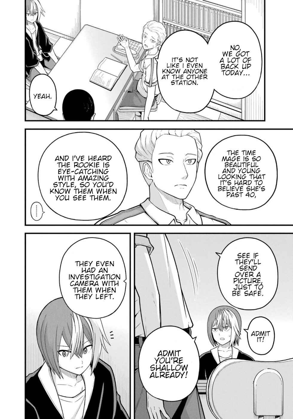 Page 27 Chapter 73 Futoku no Guild
