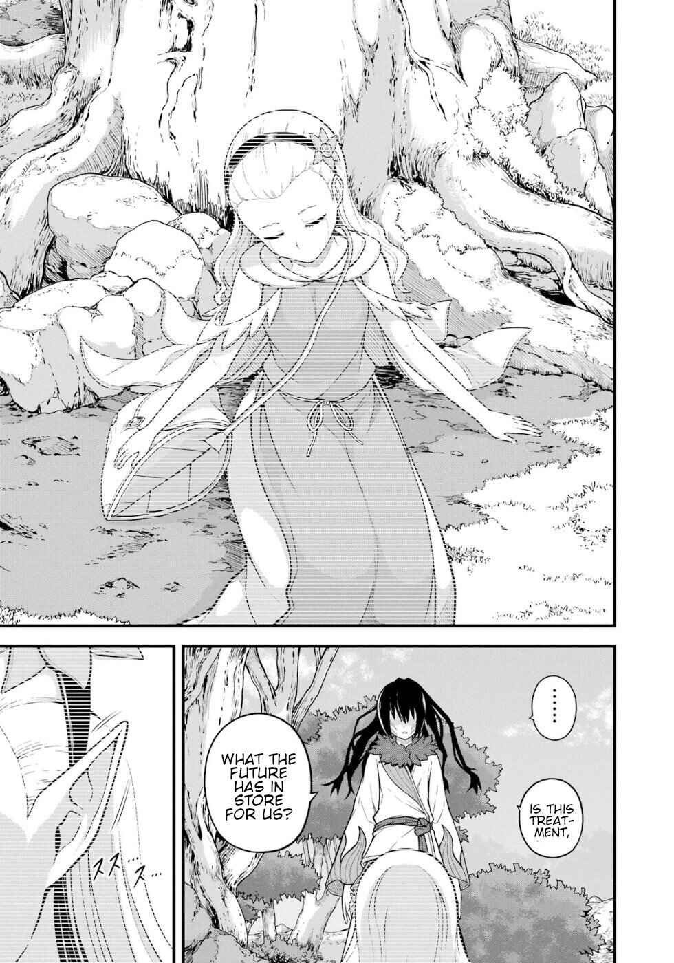 Page 32 Chapter 73 Futoku no Guild