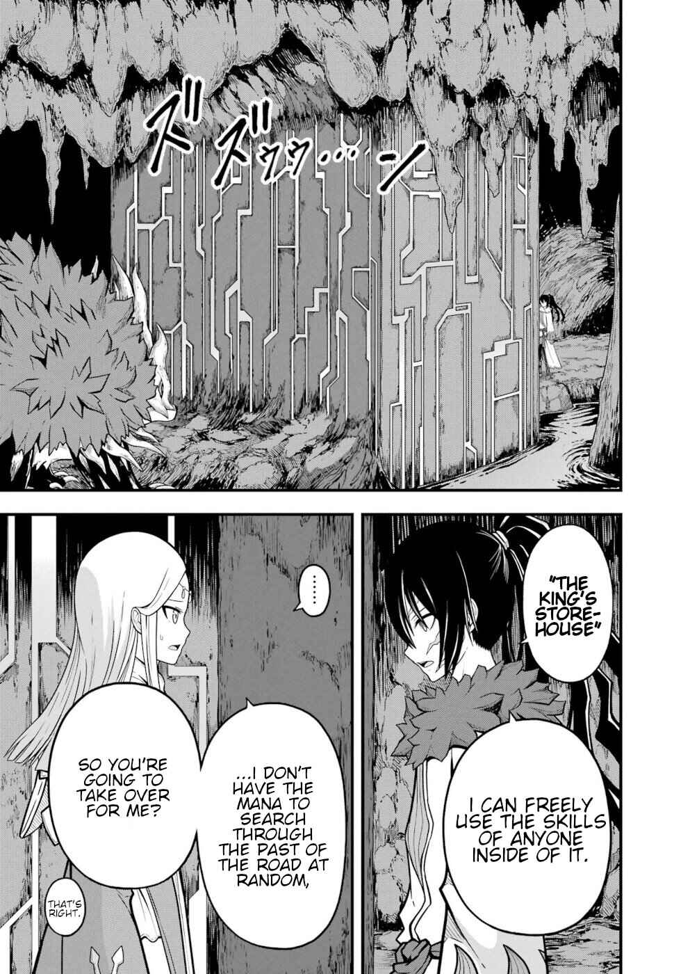 Page 8 Chapter 73 Futoku no Guild