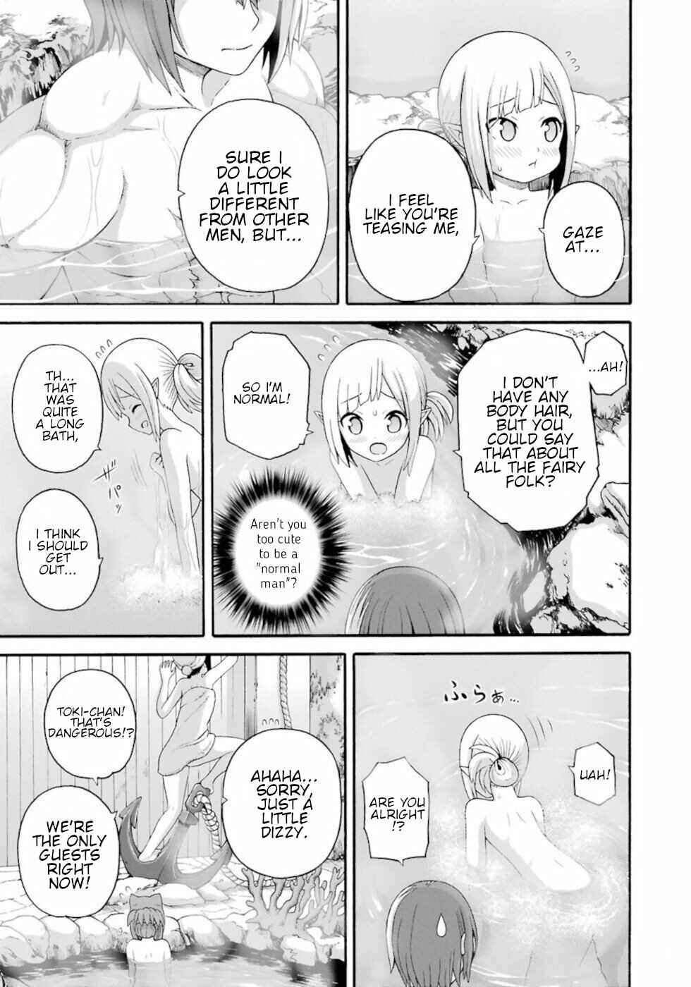 Page 11 Chapter 41 Futoku no Guild