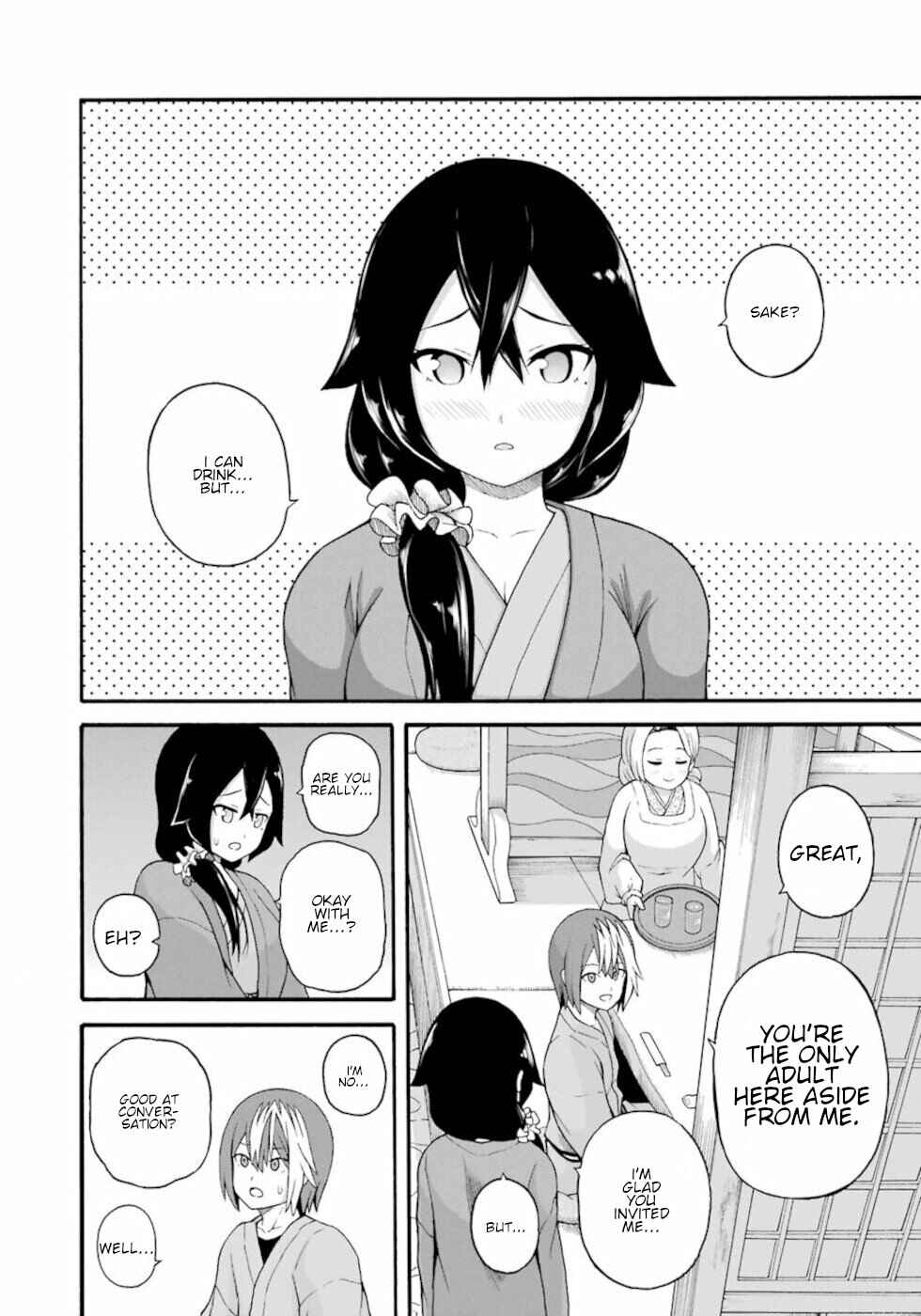 Page 16 Chapter 41 Futoku no Guild
