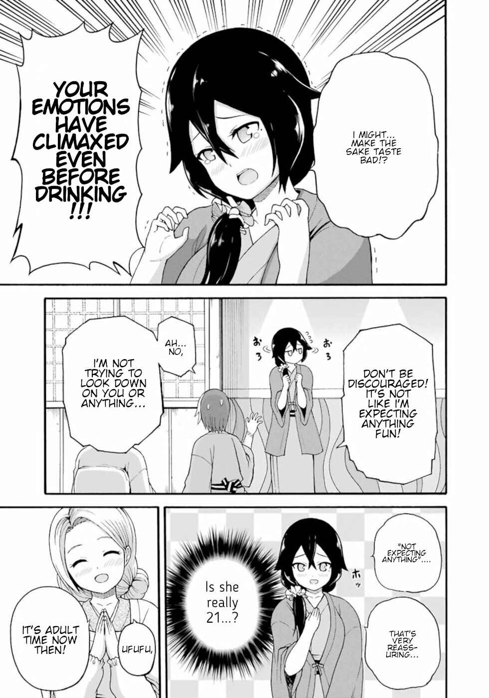 Page 17 Chapter 41 Futoku no Guild