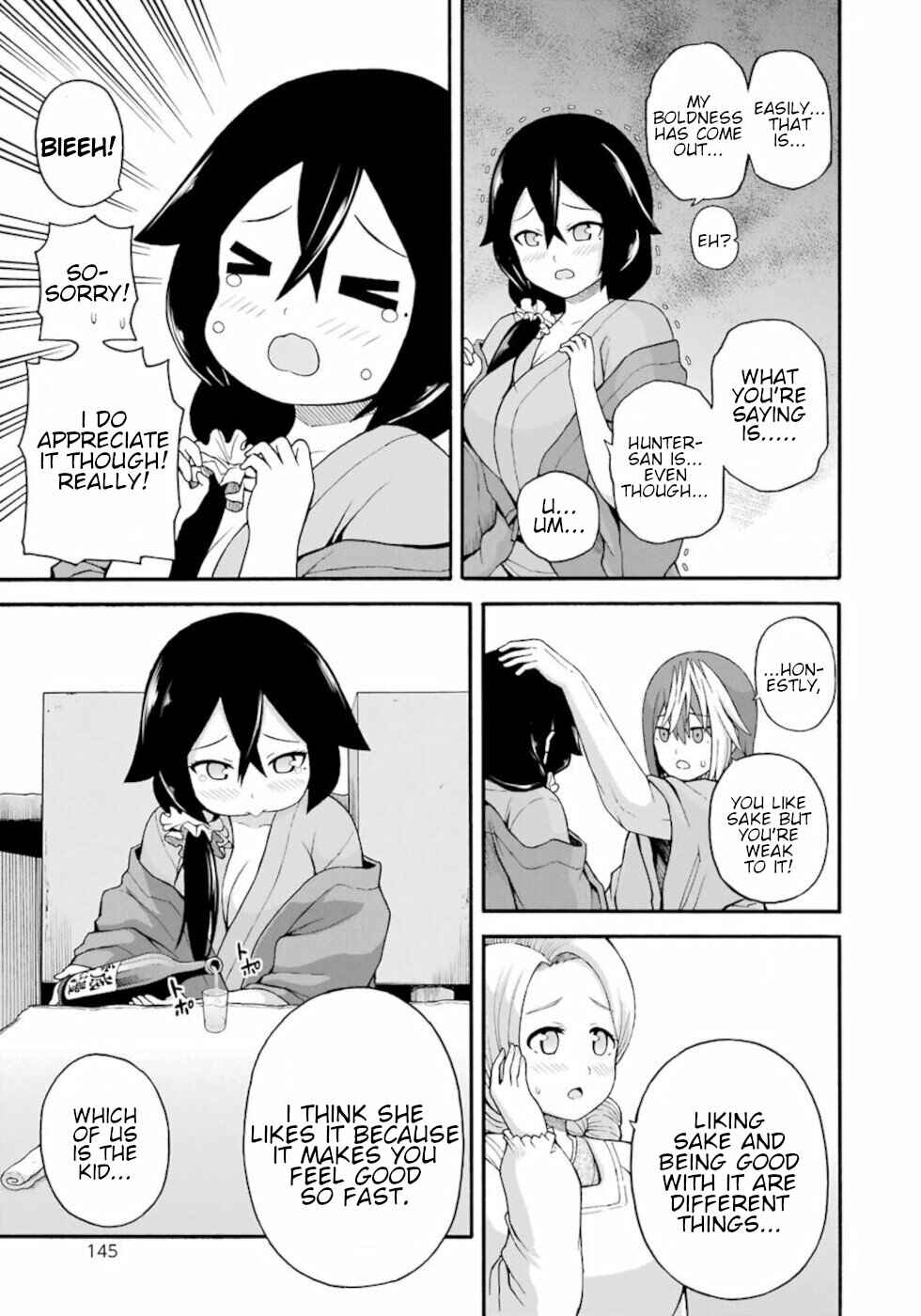 Page 27 Chapter 41 Futoku no Guild