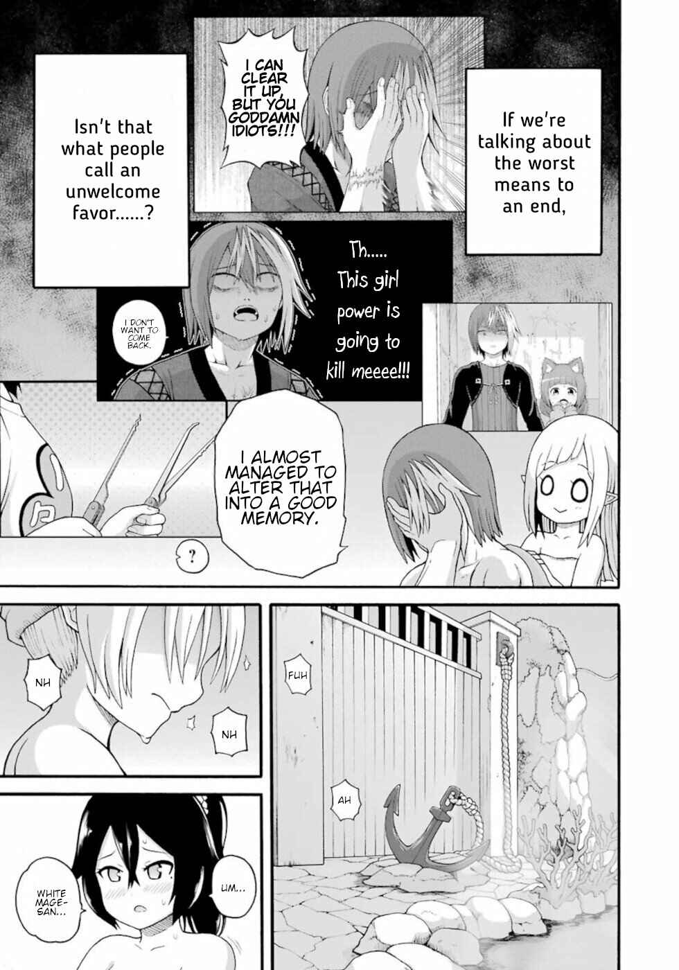 Page 3 Chapter 41 Futoku no Guild