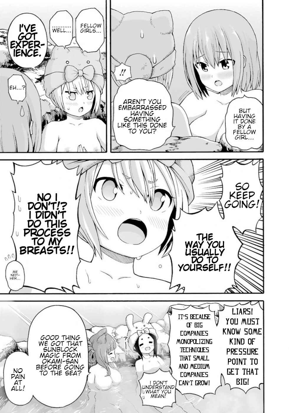 Page 5 Chapter 41 Futoku no Guild