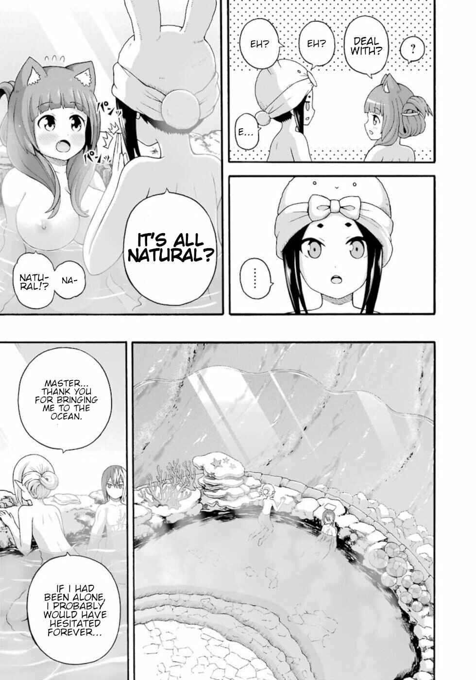 Page 7 Chapter 41 Futoku no Guild