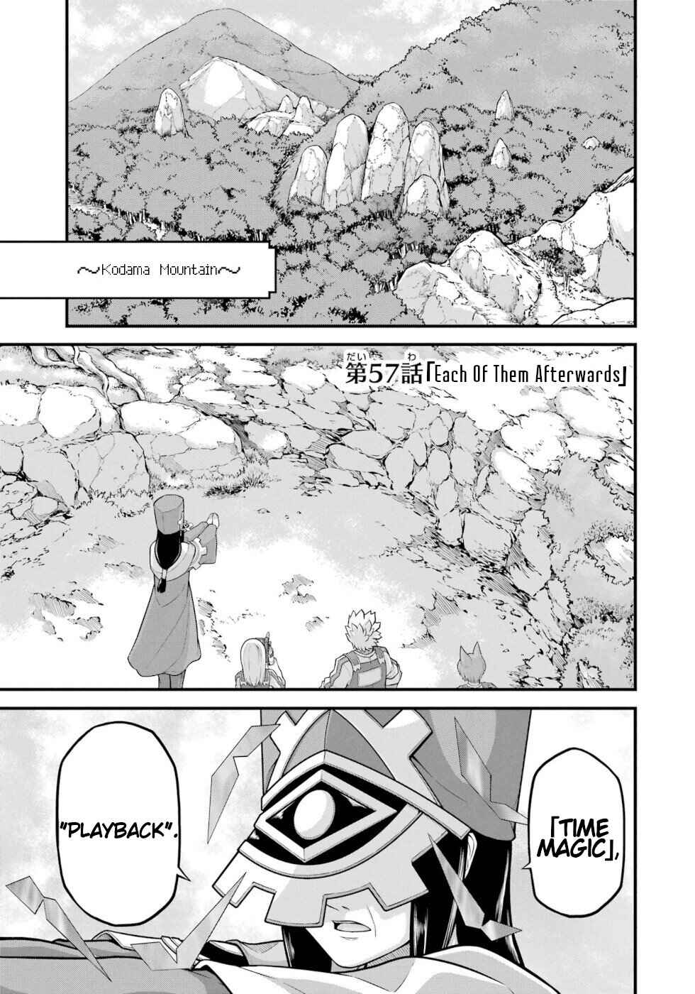 Page 1 Chapter 57 Futoku no Guild