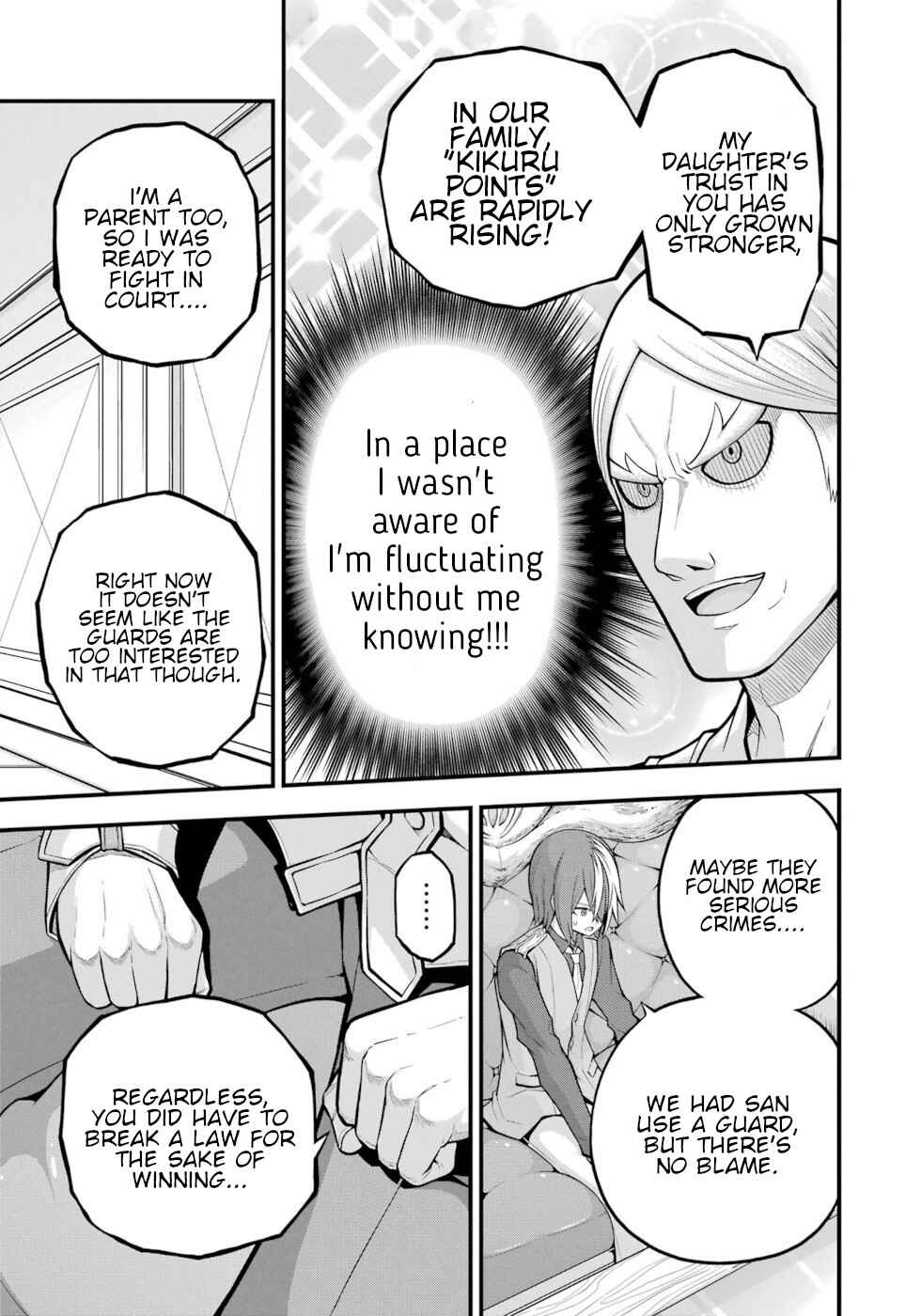 Page 13 Chapter 57 Futoku no Guild