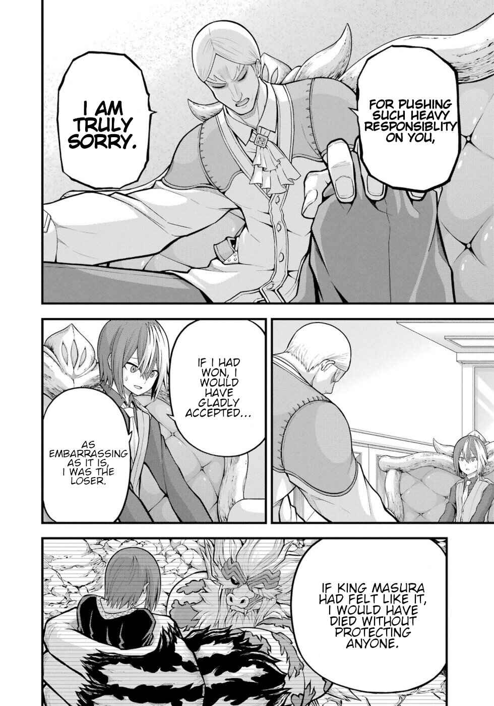 Page 14 Chapter 57 Futoku no Guild