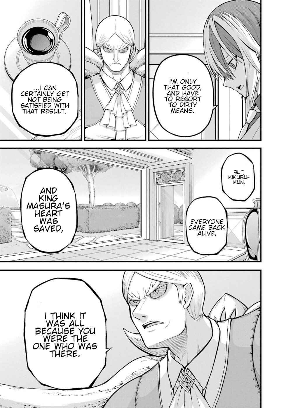 Page 15 Chapter 57 Futoku no Guild