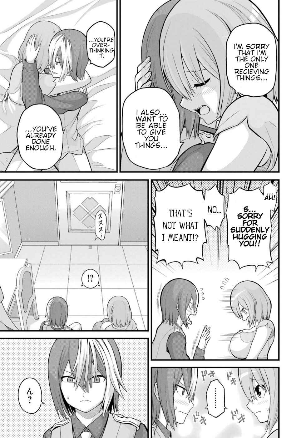 Page 29 Chapter 57 Futoku no Guild