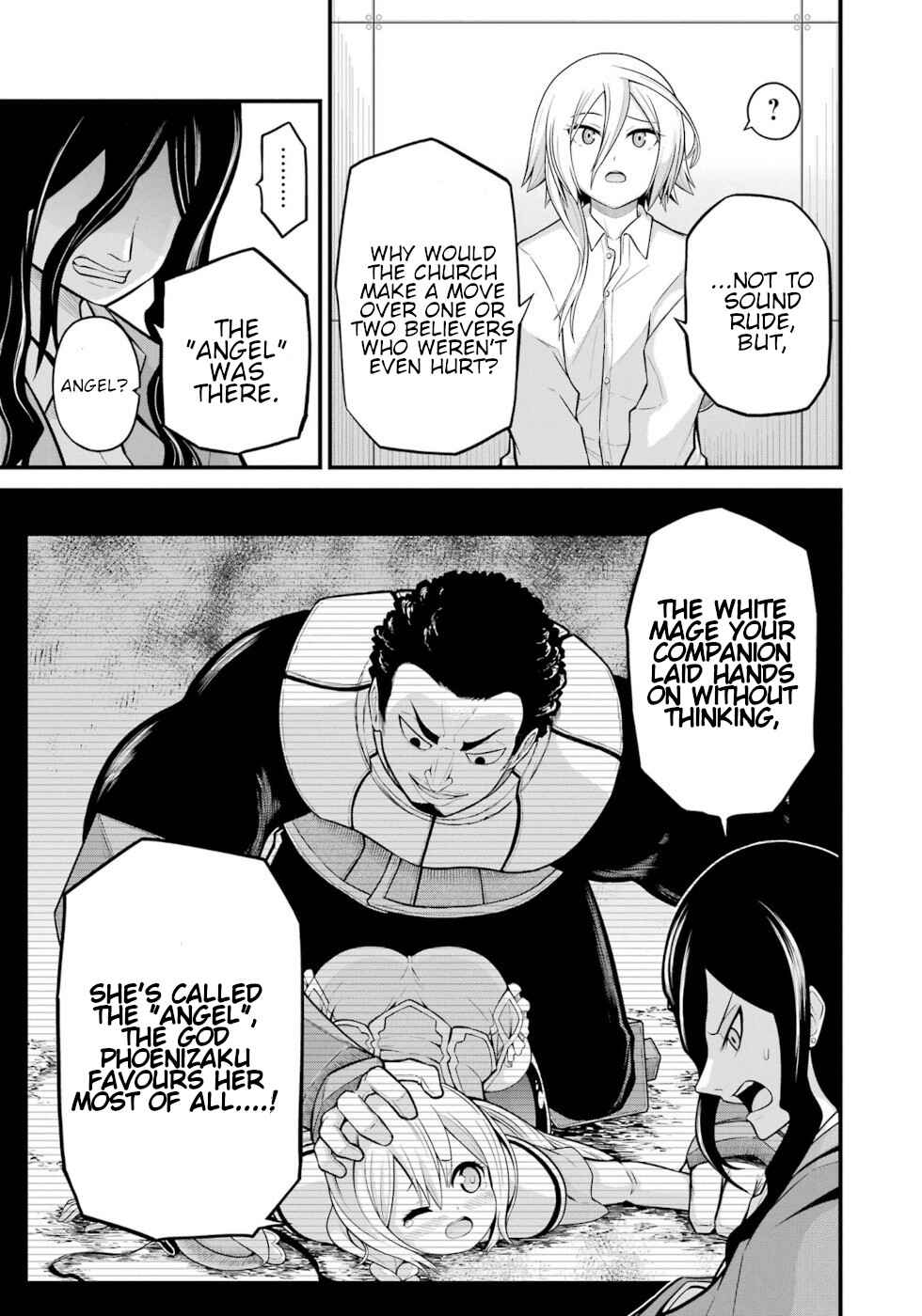 Page 7 Chapter 57 Futoku no Guild