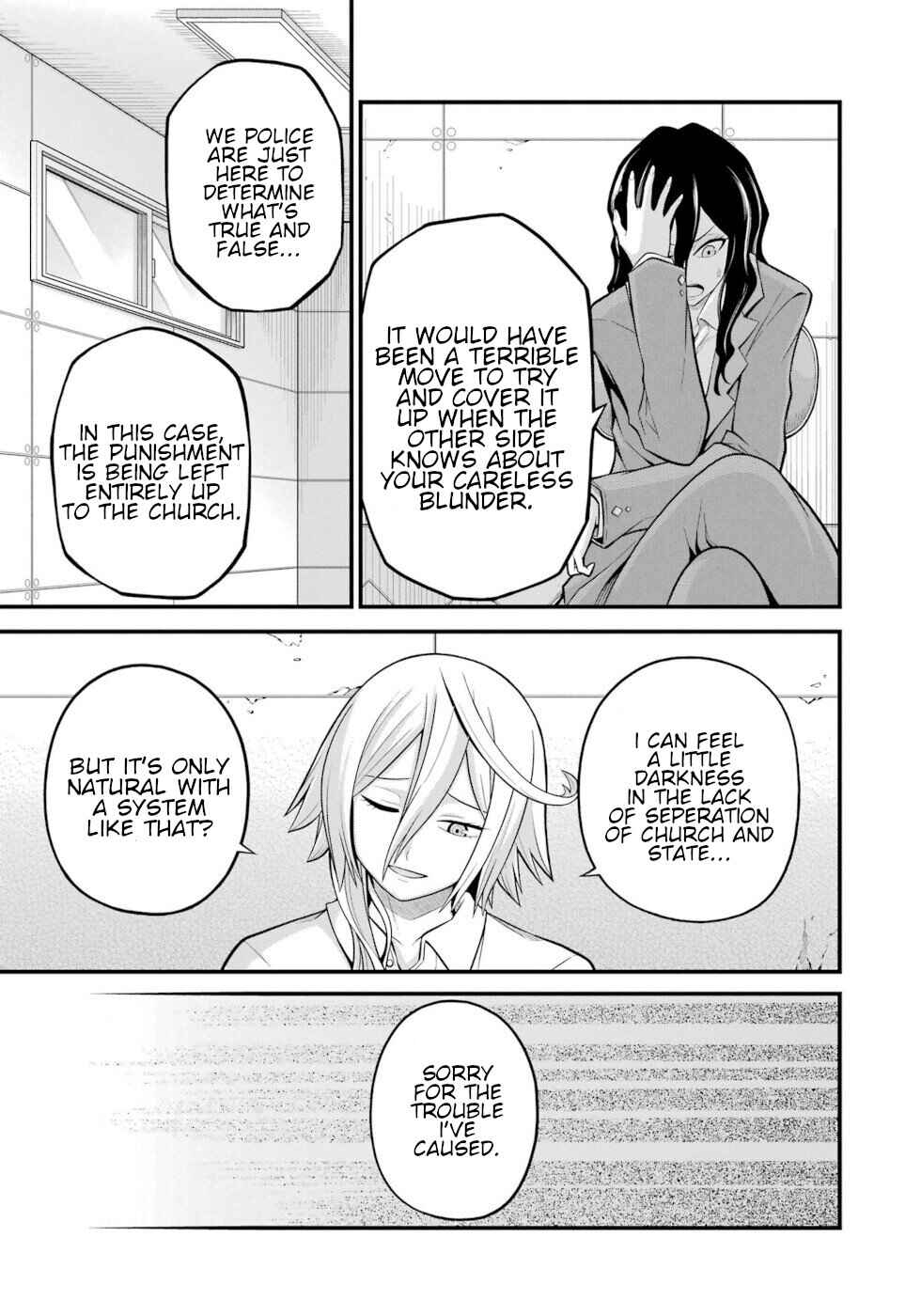 Page 9 Chapter 57 Futoku no Guild