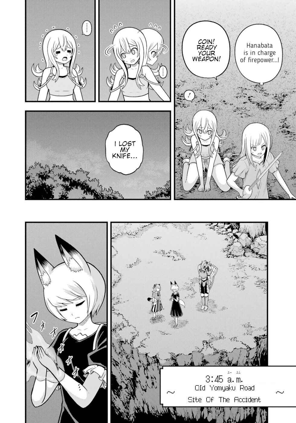 Page 10 Chapter 81 Futoku no Guild