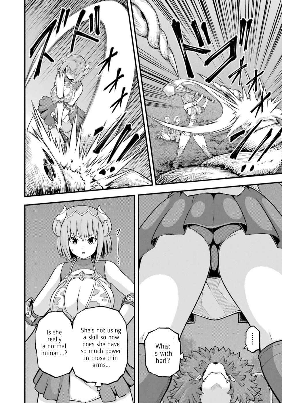 Page 2 Chapter 81 Futoku no Guild
