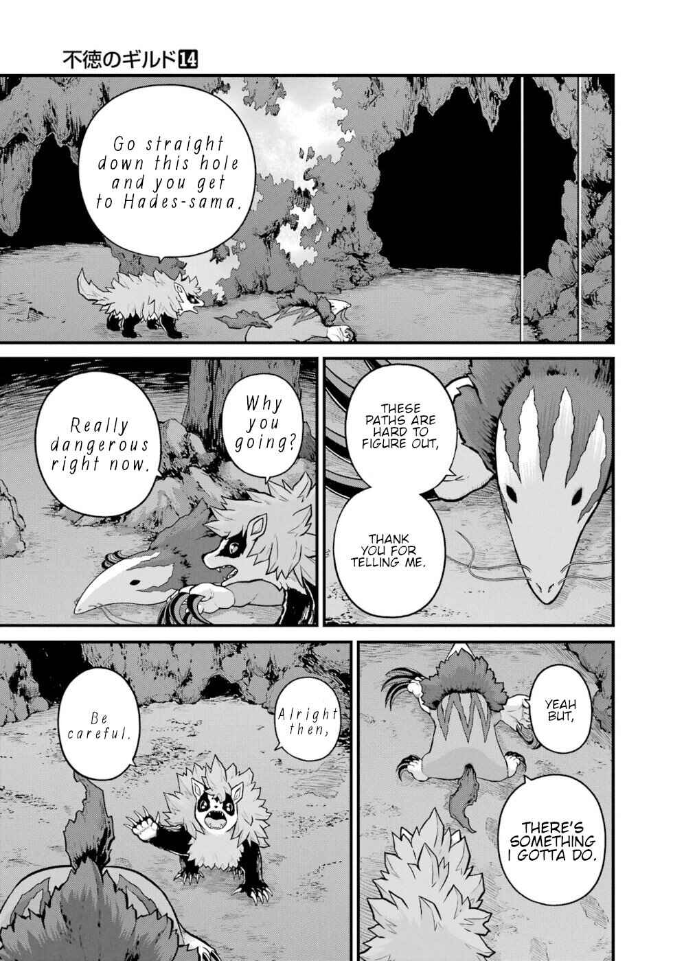 Page 29 Chapter 81 Futoku no Guild