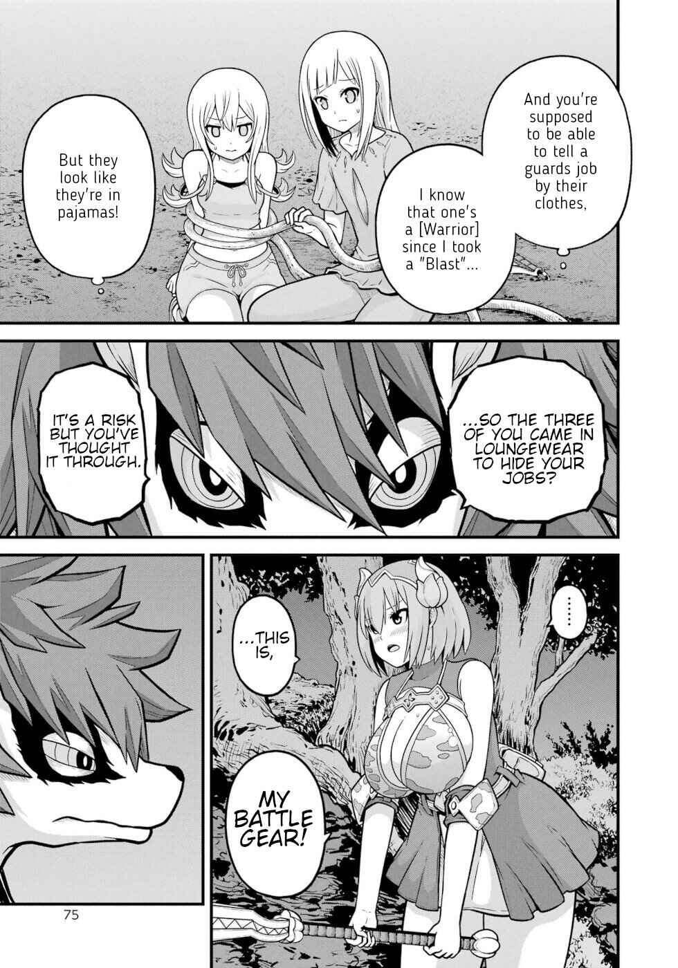 Page 3 Chapter 81 Futoku no Guild