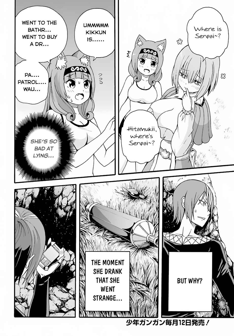 Page 12 Chapter 9 Futoku no Guild
