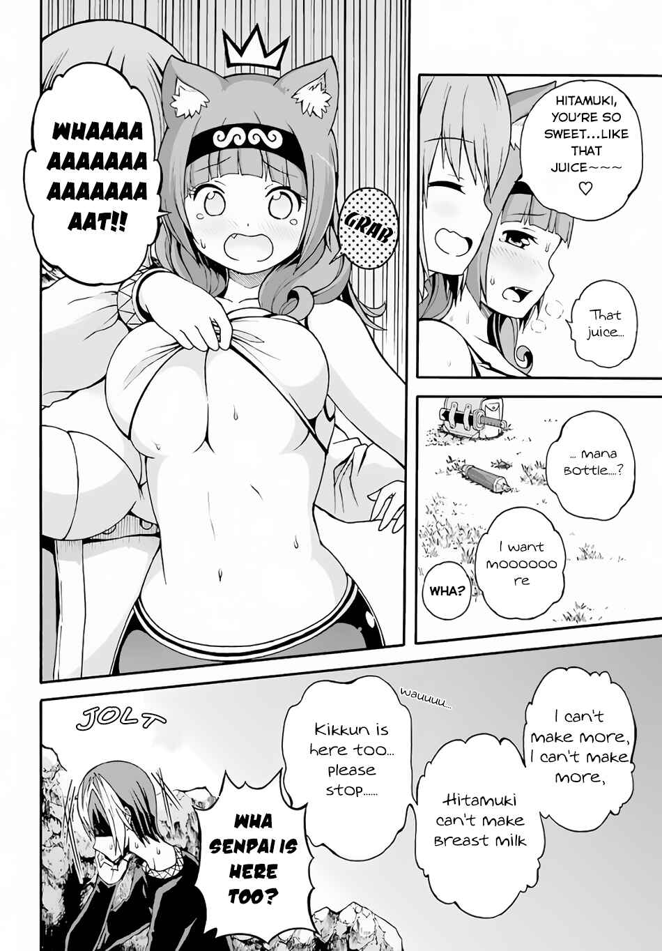 Page 20 Chapter 9 Futoku no Guild