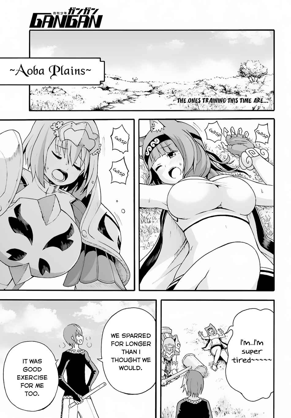 Page 3 Chapter 9 Futoku no Guild