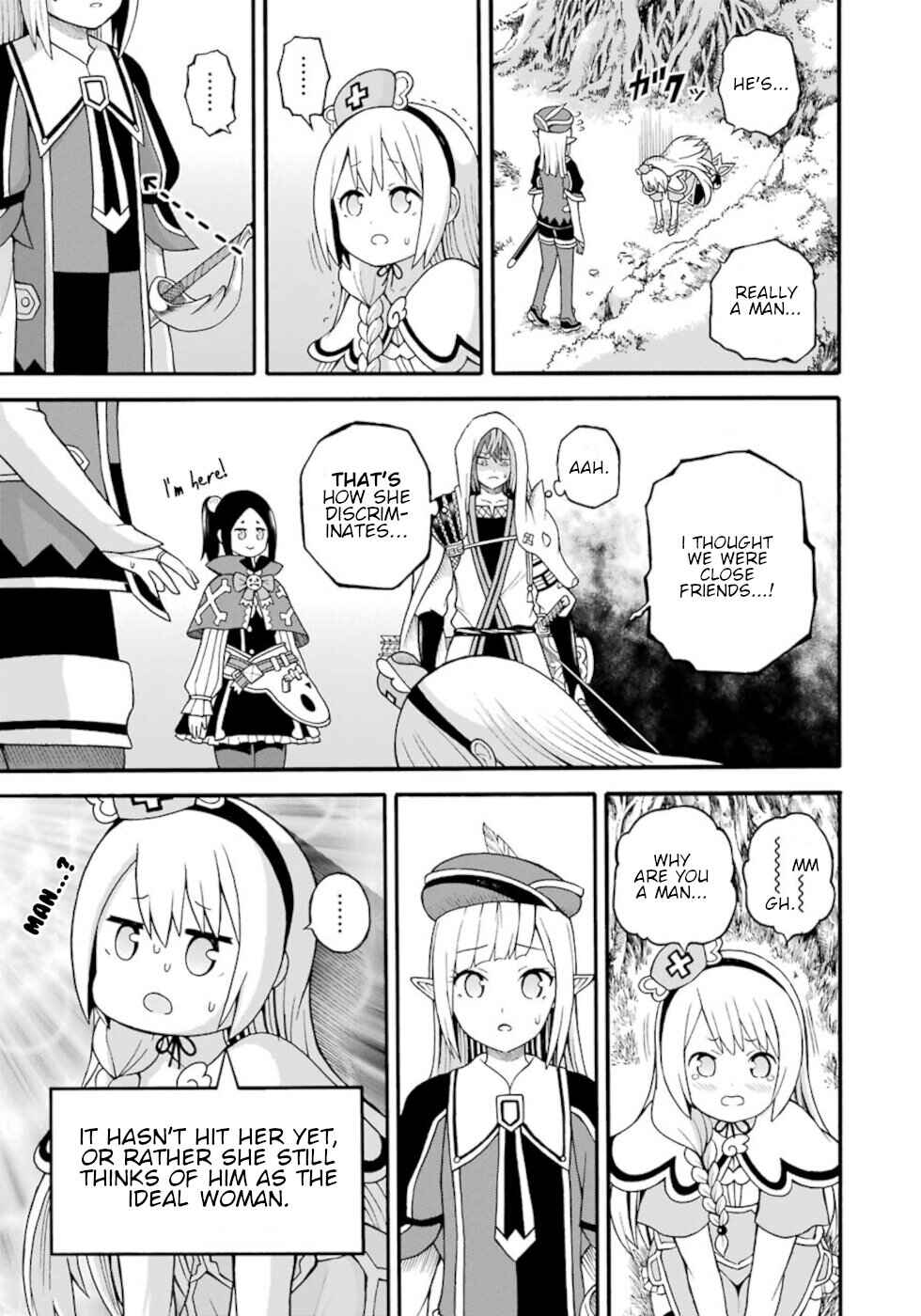 Page 13 Chapter 25 Futoku no Guild