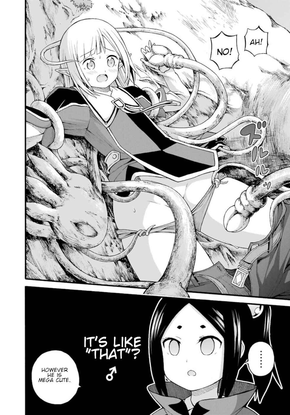 Page 18 Chapter 25 Futoku no Guild
