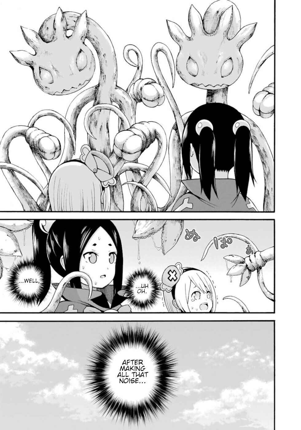 Page 23 Chapter 25 Futoku no Guild