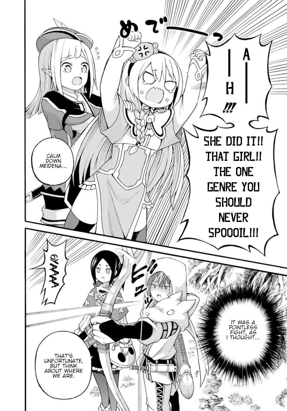 Page 6 Chapter 25 Futoku no Guild
