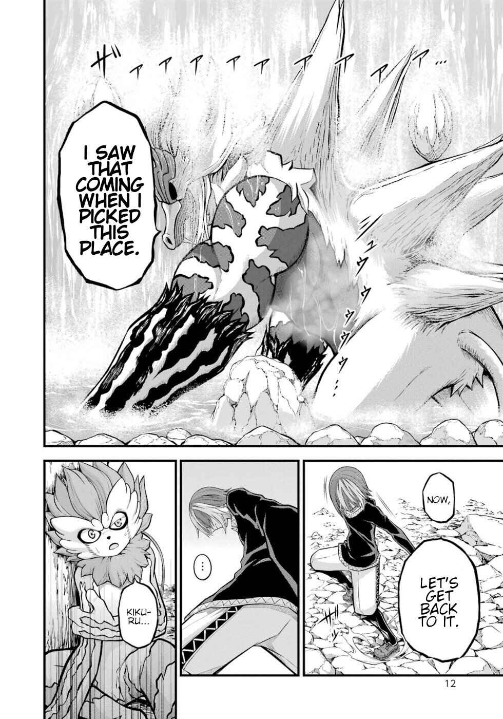 Page 10 Chapter 55 Futoku no Guild