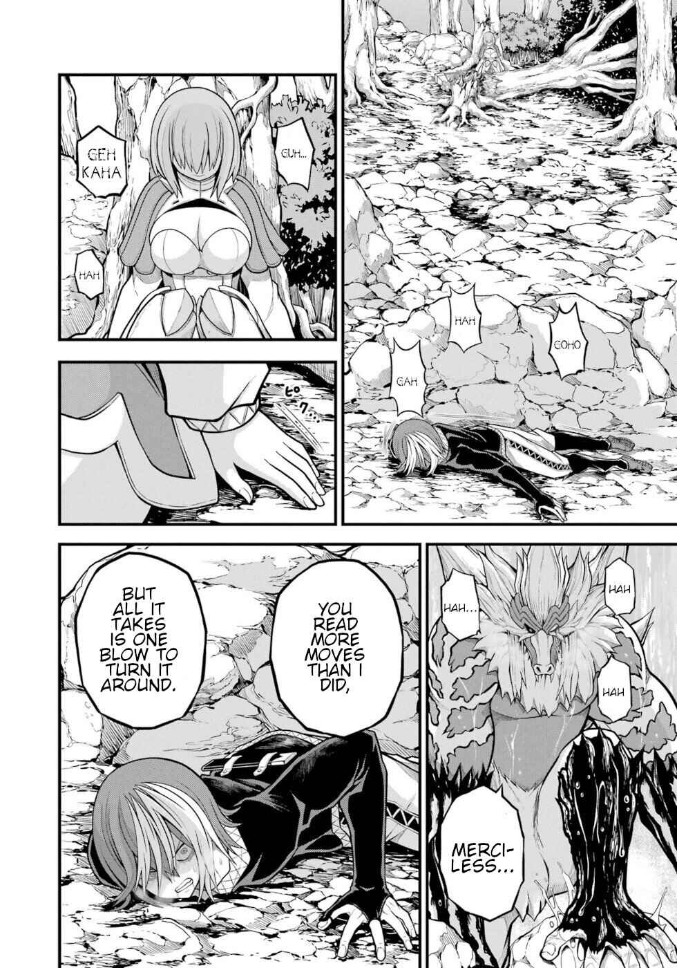 Page 16 Chapter 55 Futoku no Guild