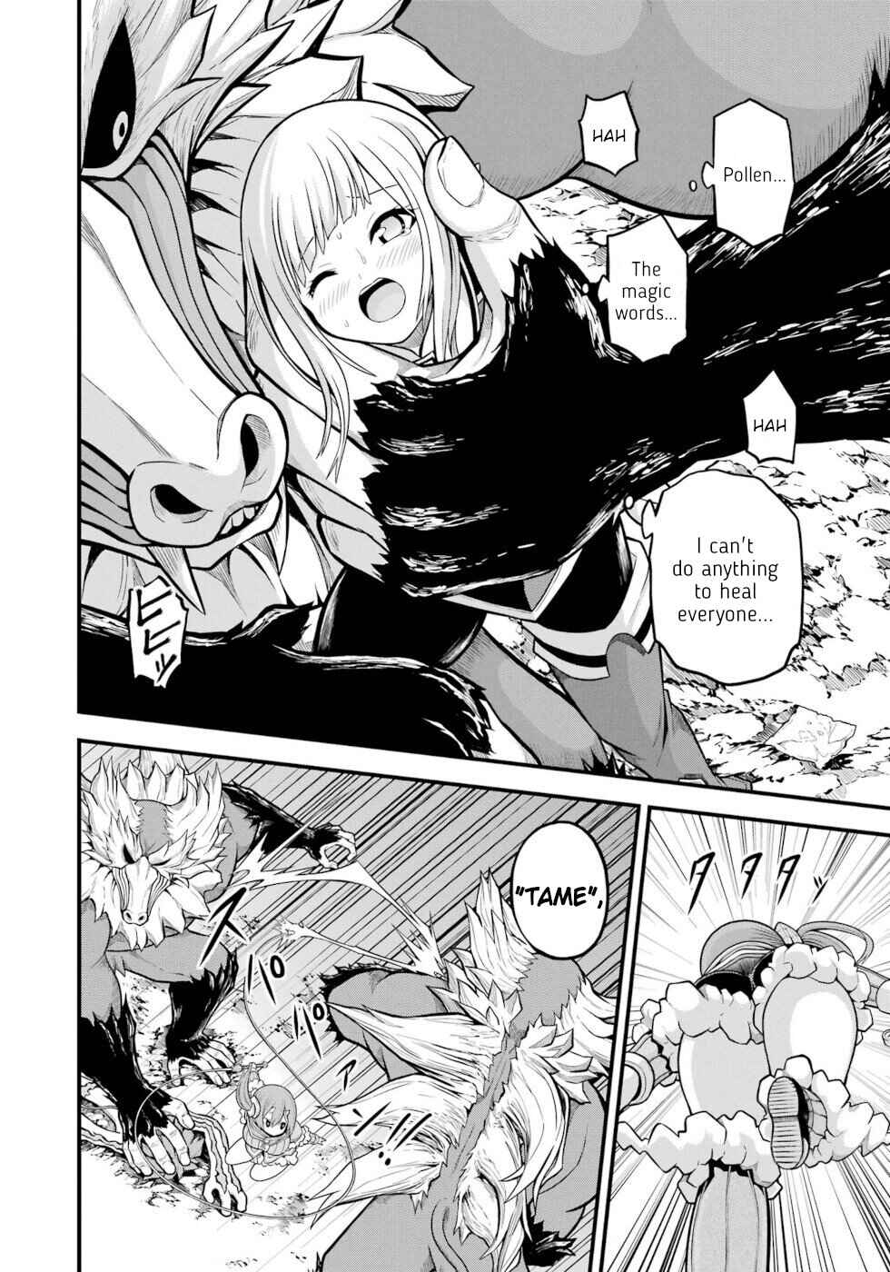 Page 18 Chapter 55 Futoku no Guild