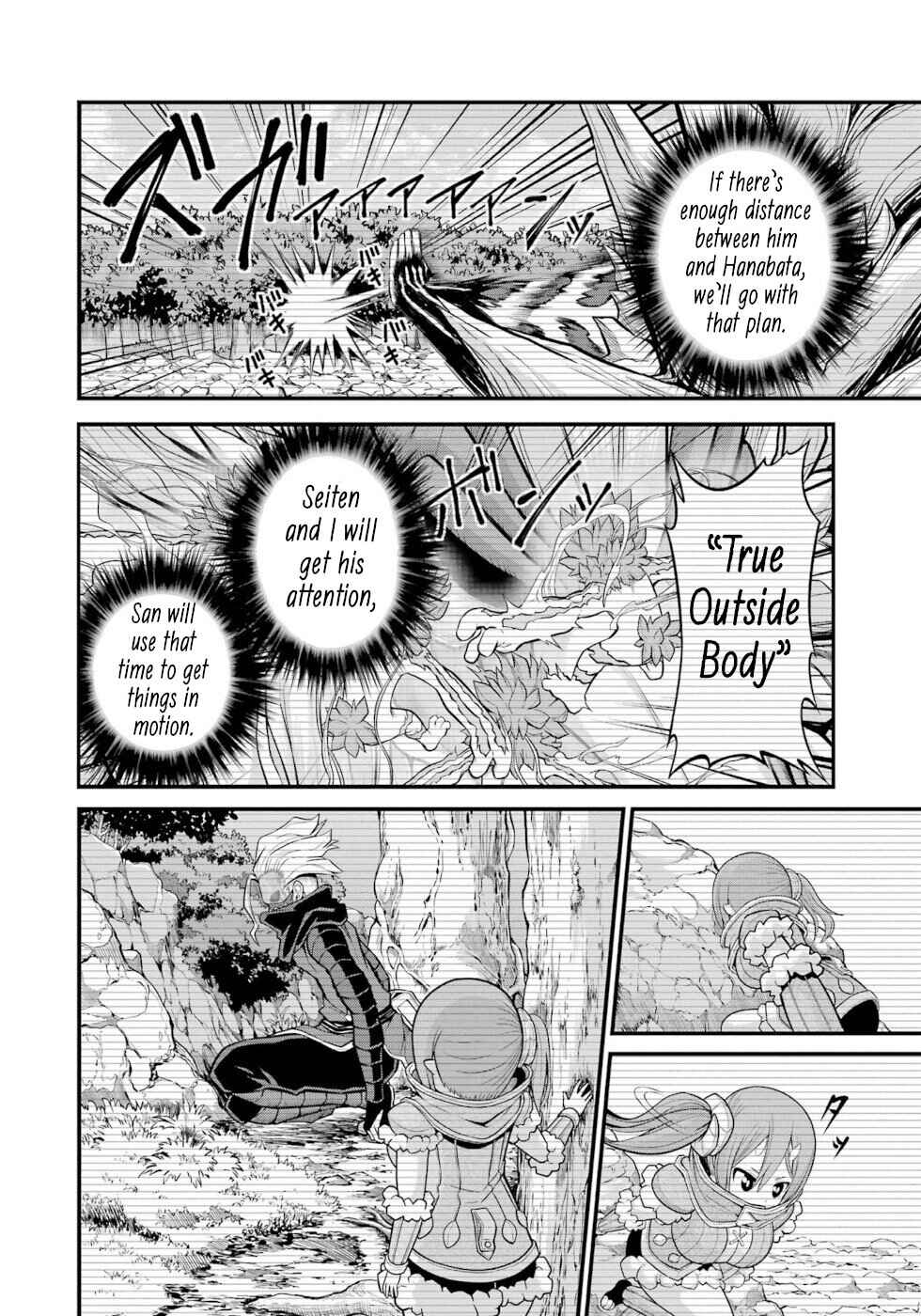 Page 28 Chapter 55 Futoku no Guild