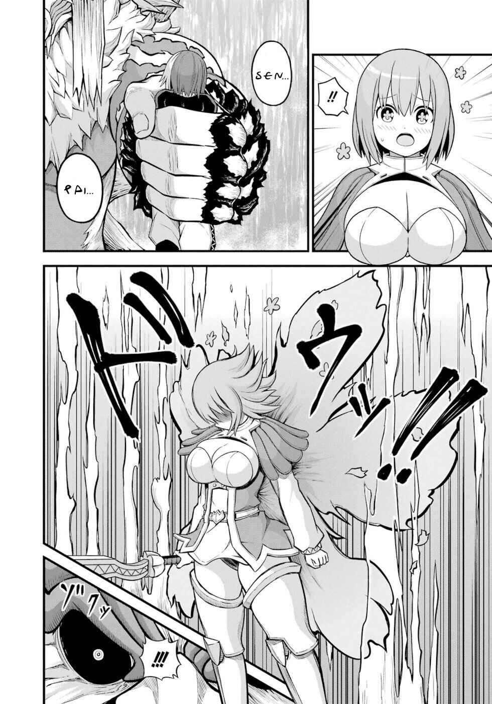 Page 30 Chapter 55 Futoku no Guild