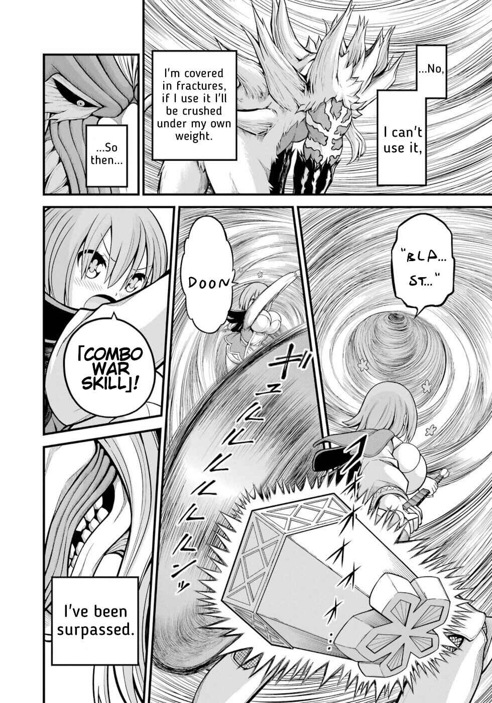 Page 34 Chapter 55 Futoku no Guild