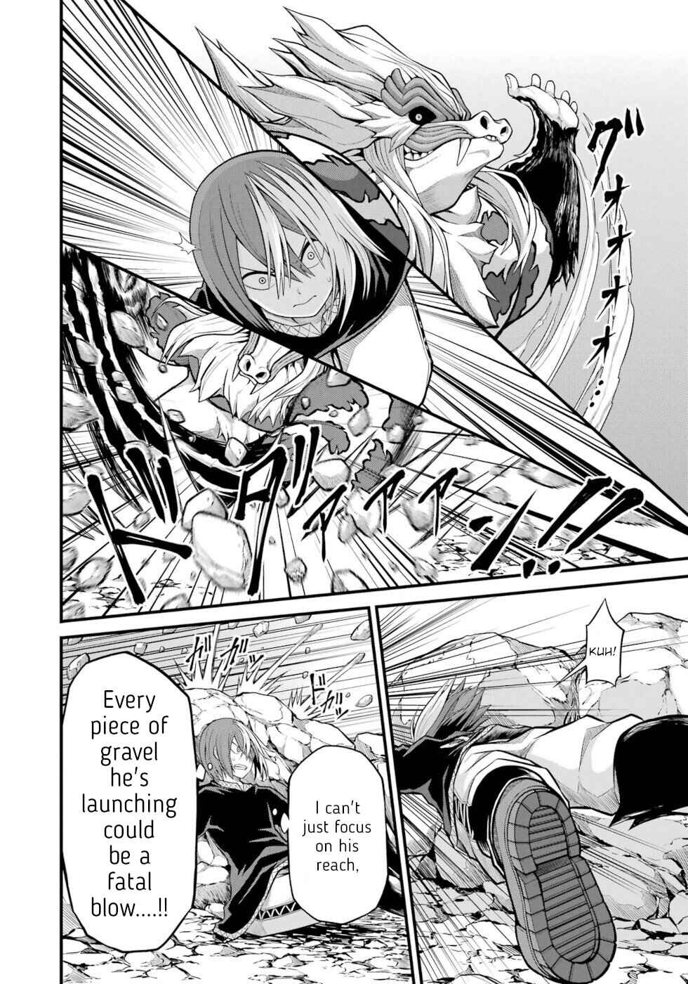 Page 4 Chapter 55 Futoku no Guild