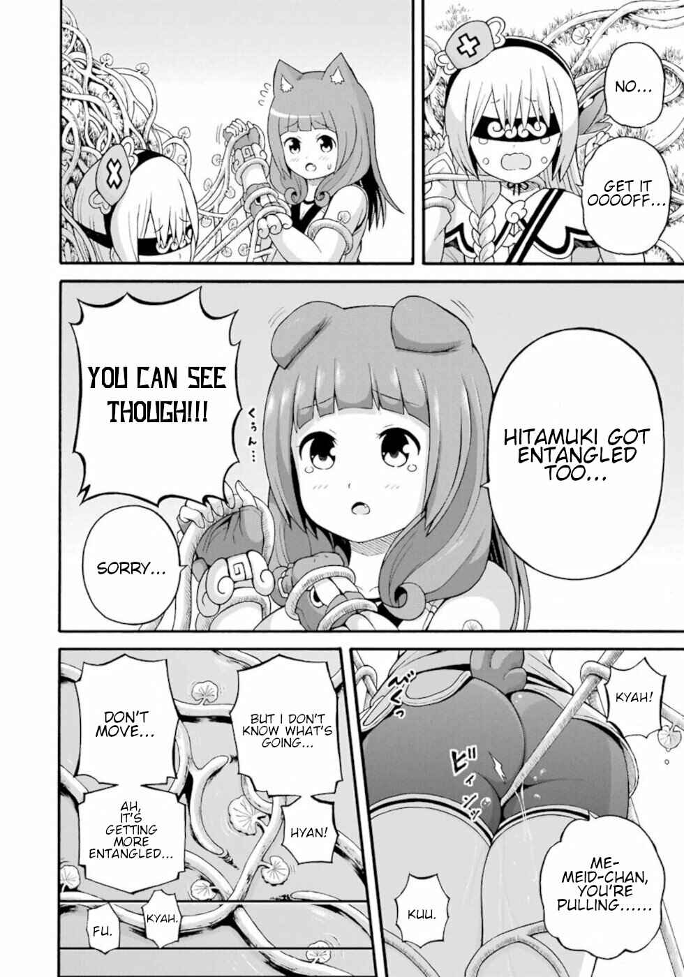 Page 16 Chapter 31 Futoku no Guild