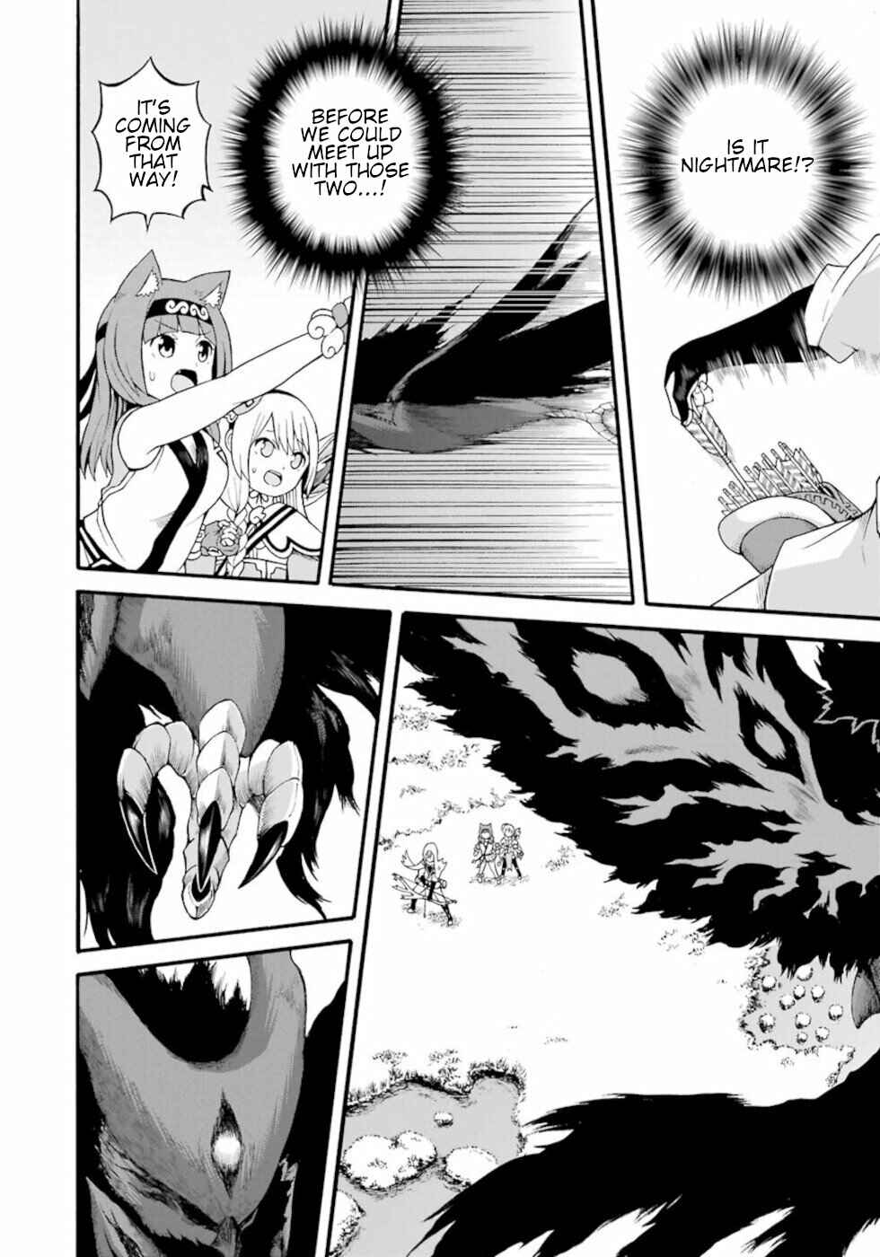 Page 20 Chapter 31 Futoku no Guild